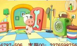 幼儿动画短视频,幼儿动画短视频魅力解析